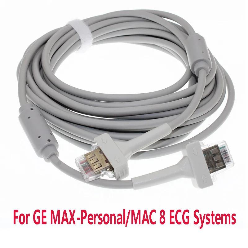 GEMAX 700044-204 ¥ ̺ ȣȯ , AM4/AM5 ȹ  , GE MAX-Personal/MAC 8 ECG ýۿ